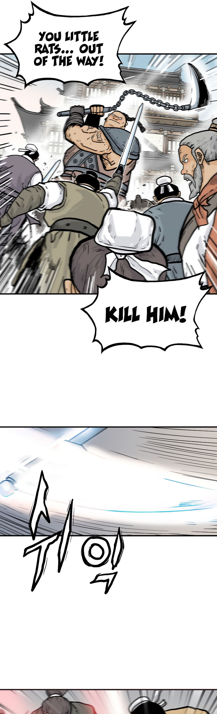 Fist Demon of Mount Hua Chapter 96 page 11 - Chapter 96