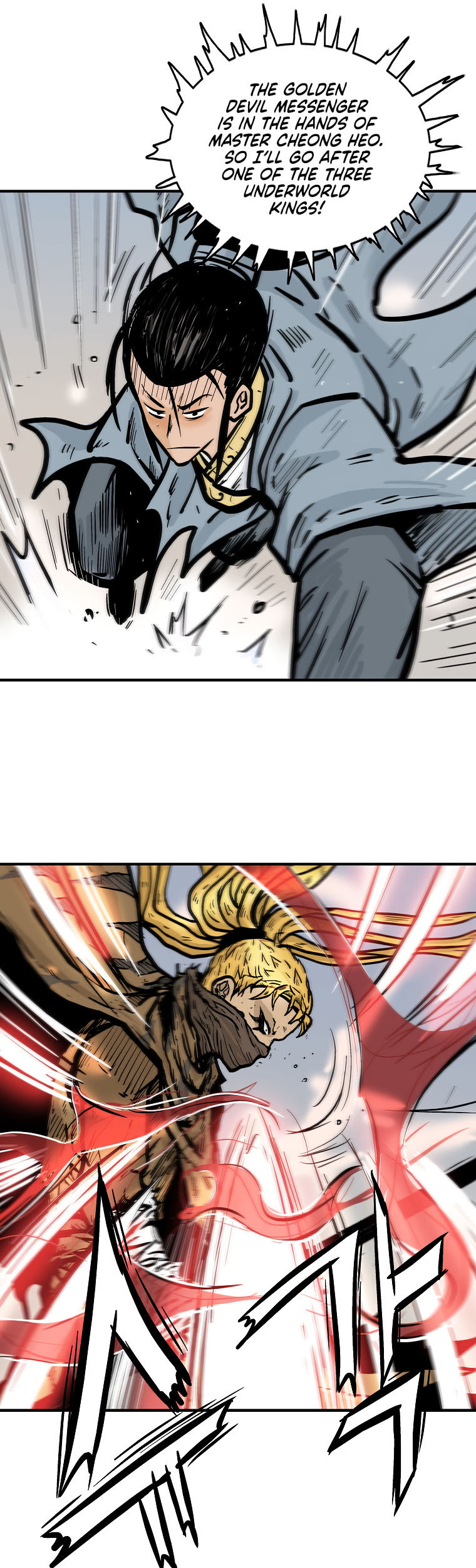 Fist Demon of Mount Hua Chapter 96 page 14 - Chapter 96