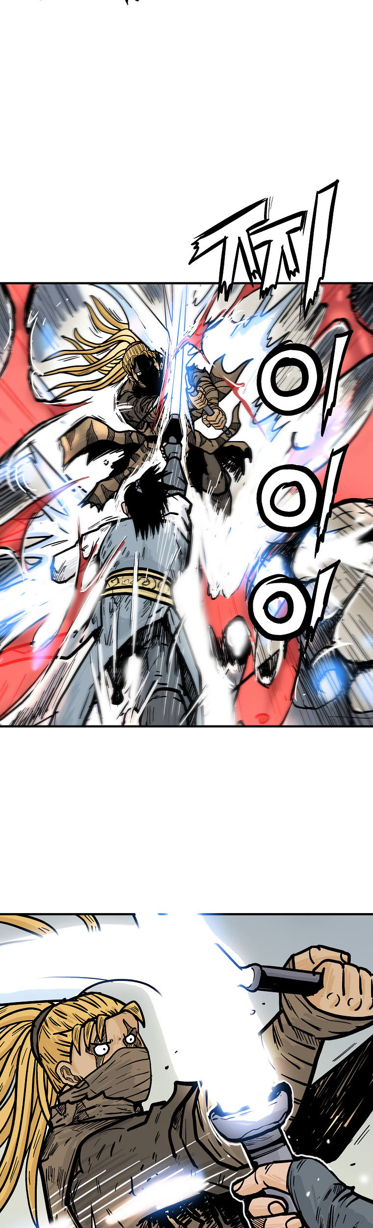 Fist Demon of Mount Hua Chapter 96 page 15 - Chapter 96