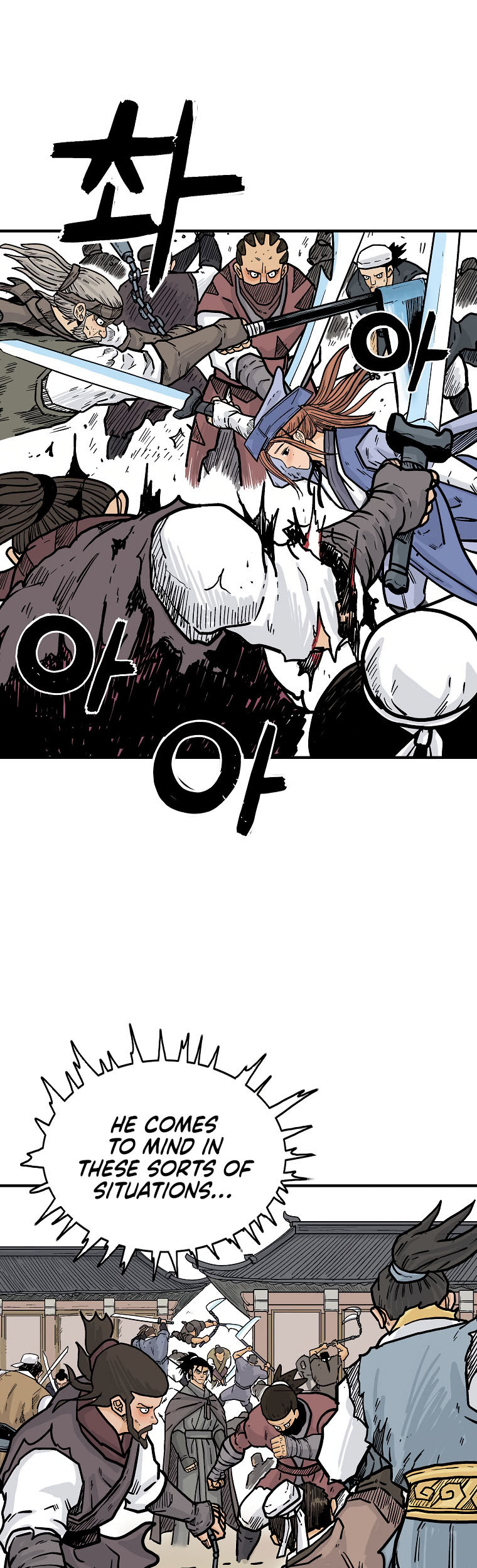 Fist Demon of Mount Hua Chapter 96 page 17 - Chapter 96