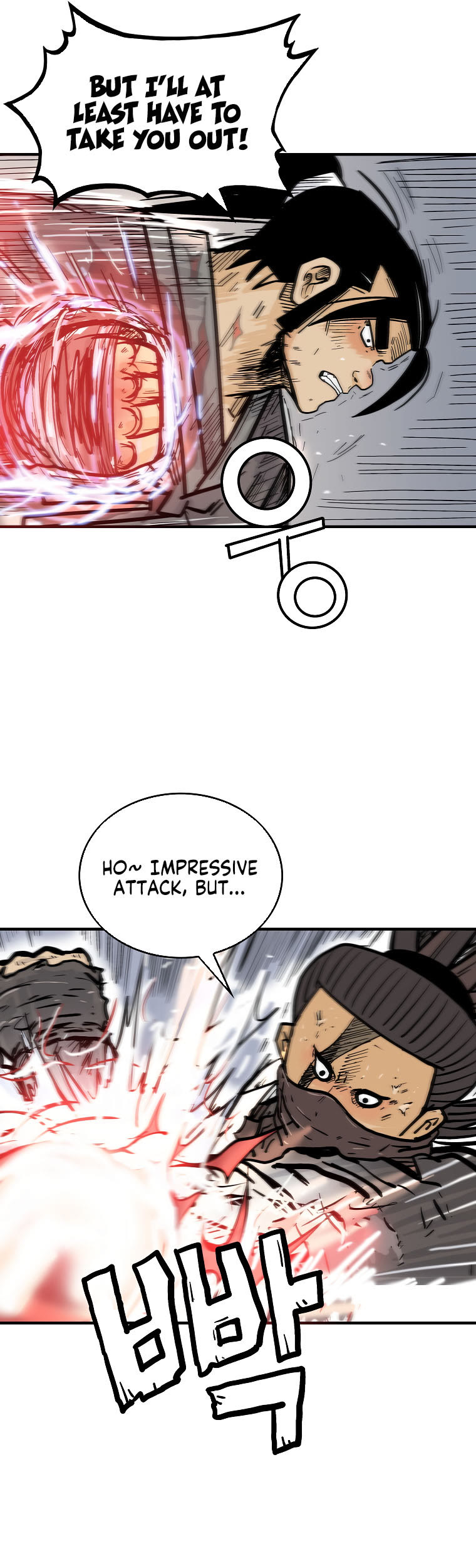 Fist Demon of Mount Hua Chapter 96 page 20 - Chapter 96