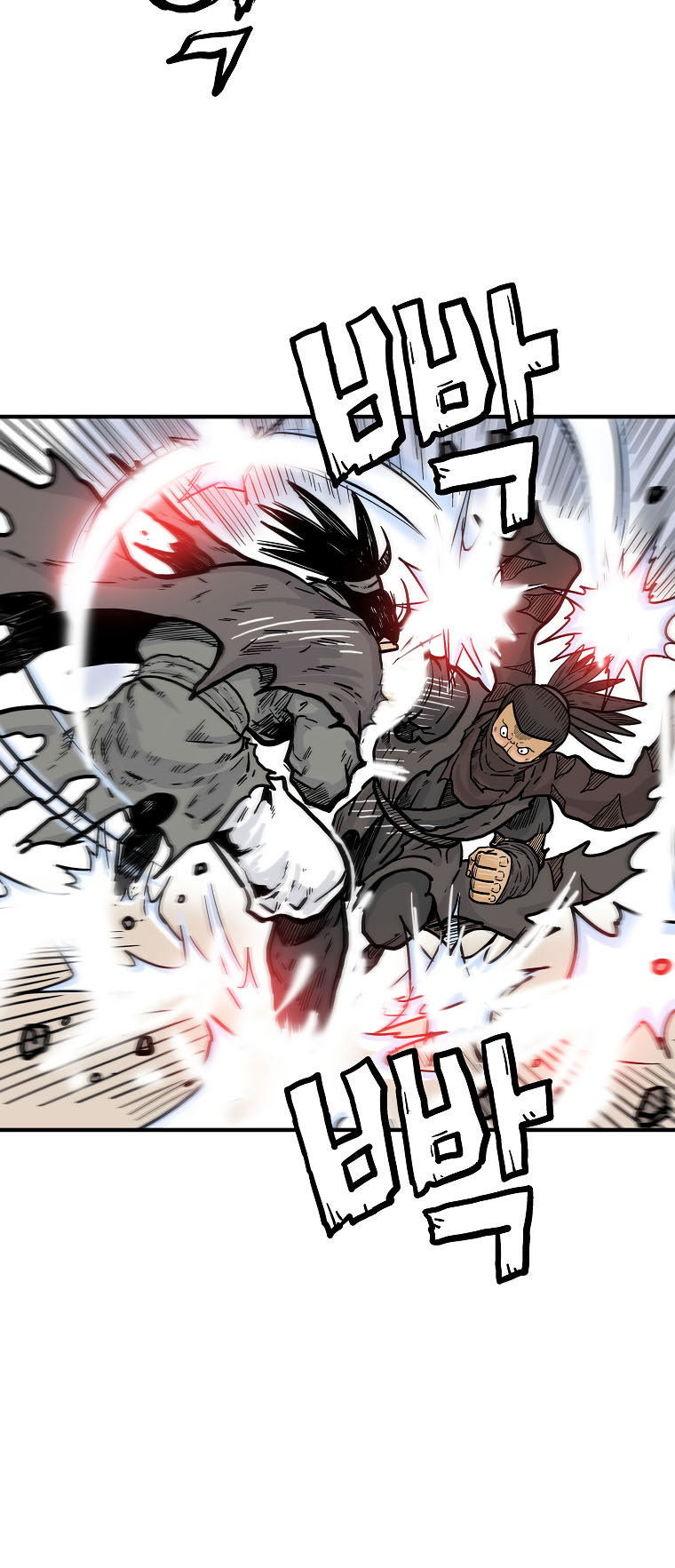 Fist Demon of Mount Hua Chapter 96 page 22 - Chapter 96
