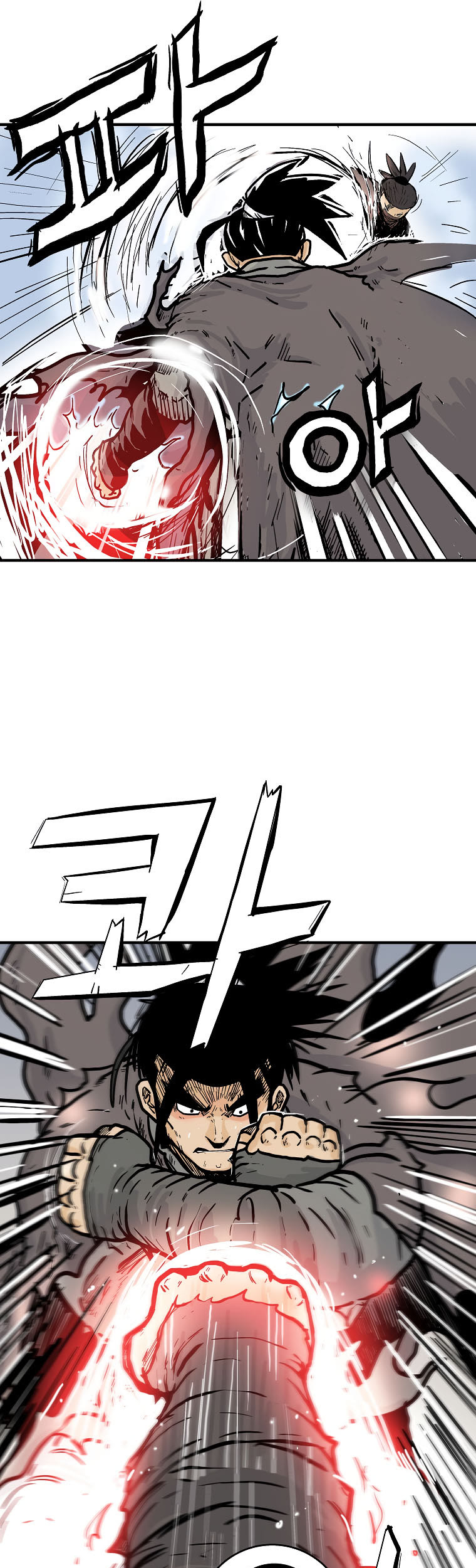 Fist Demon of Mount Hua Chapter 96 page 23 - Chapter 96