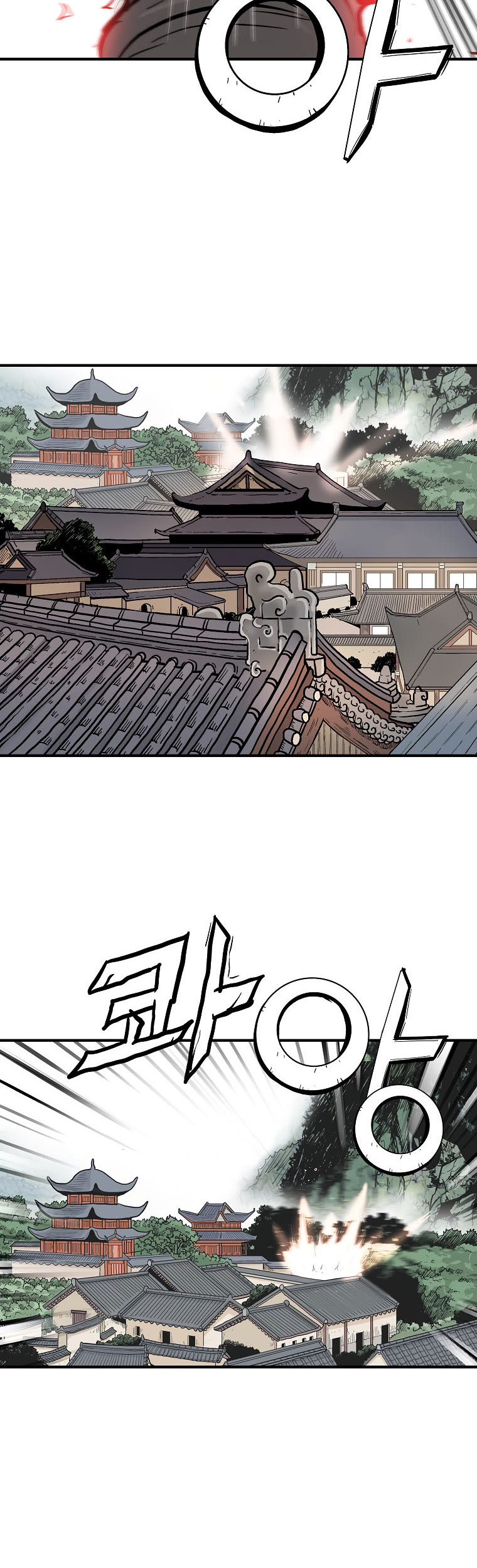 Fist Demon of Mount Hua Chapter 96 page 24 - Chapter 96