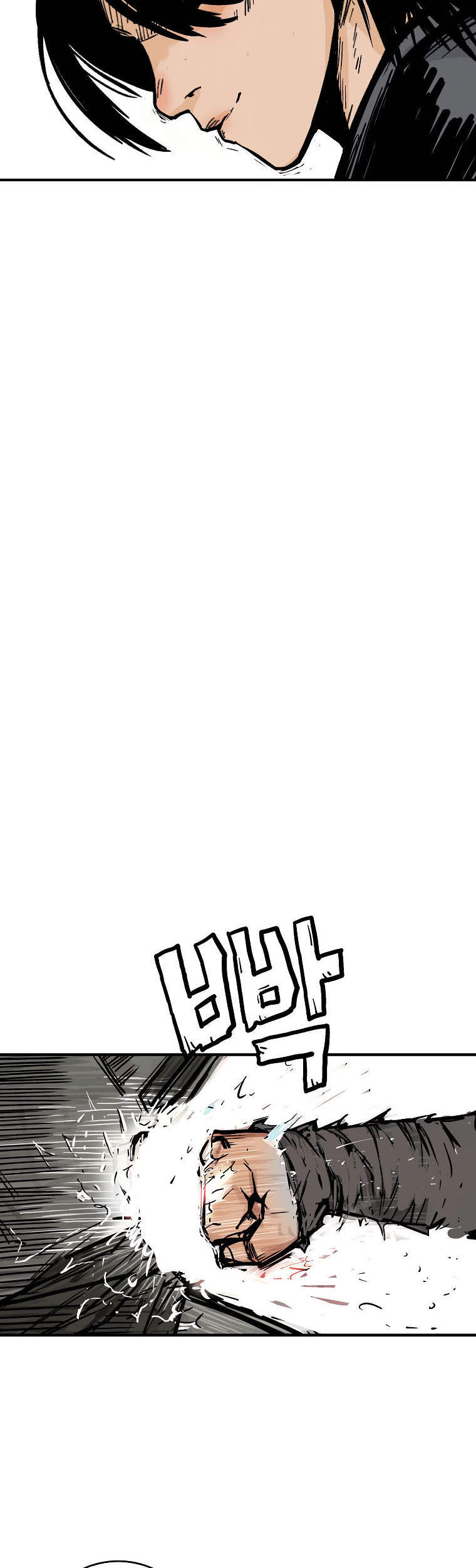 Fist Demon of Mount Hua Chapter 96 page 30 - Chapter 96