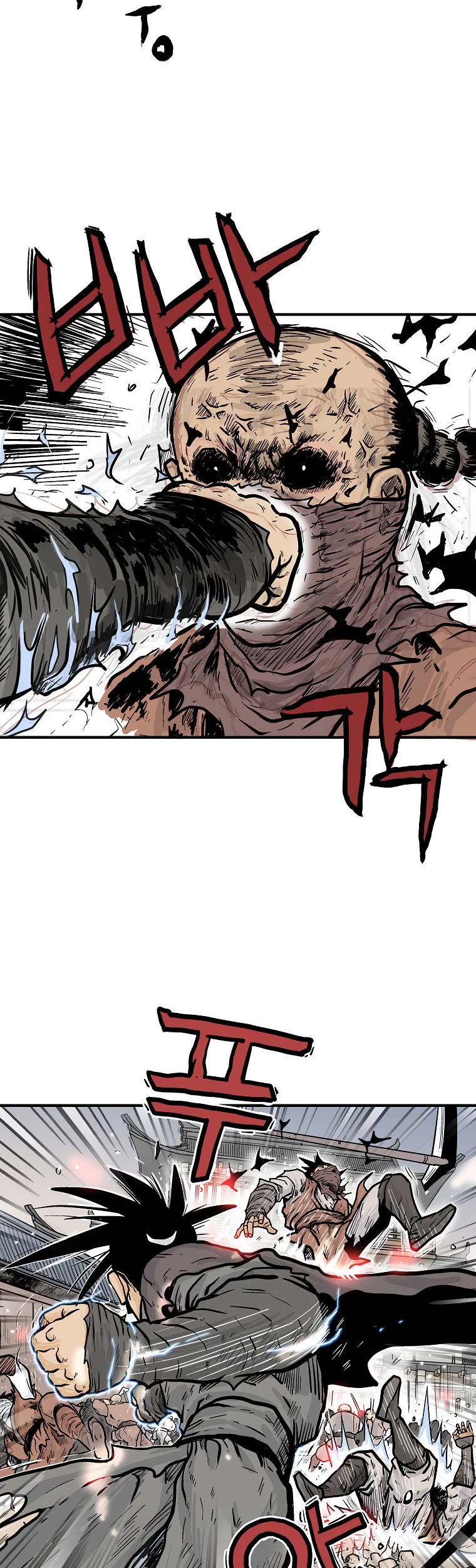 Fist Demon of Mount Hua Chapter 97 page 12 - Chapter 97