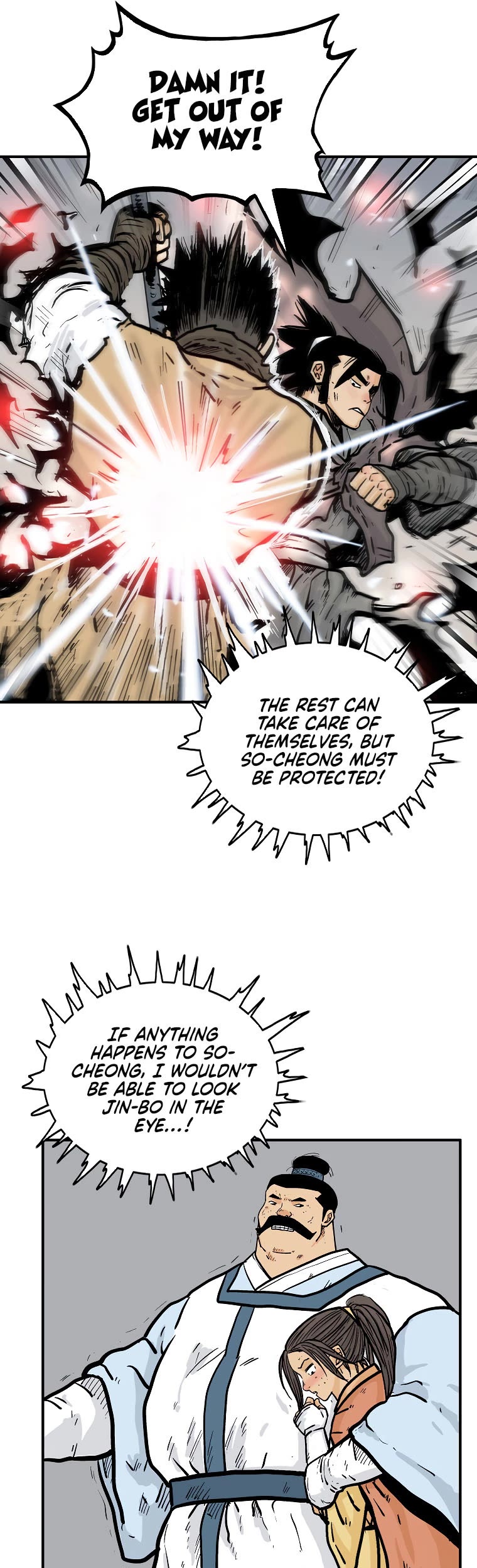 Fist Demon of Mount Hua Chapter 97 page 14 - Chapter 97