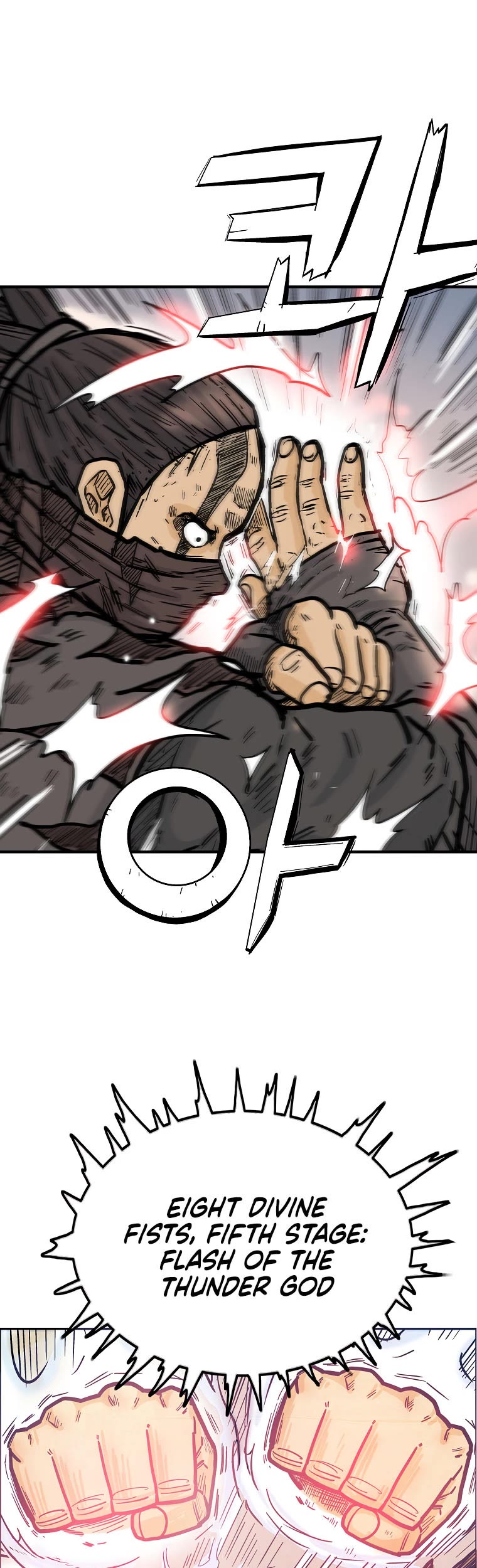 Fist Demon of Mount Hua Chapter 97 page 2 - Chapter 97