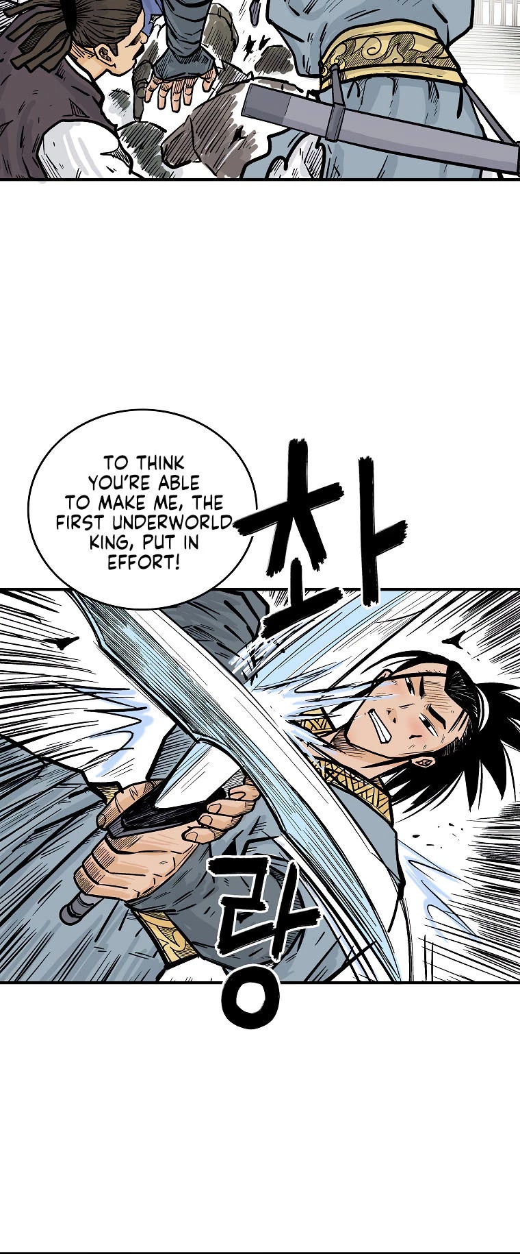 Fist Demon of Mount Hua Chapter 97 page 22 - Chapter 97