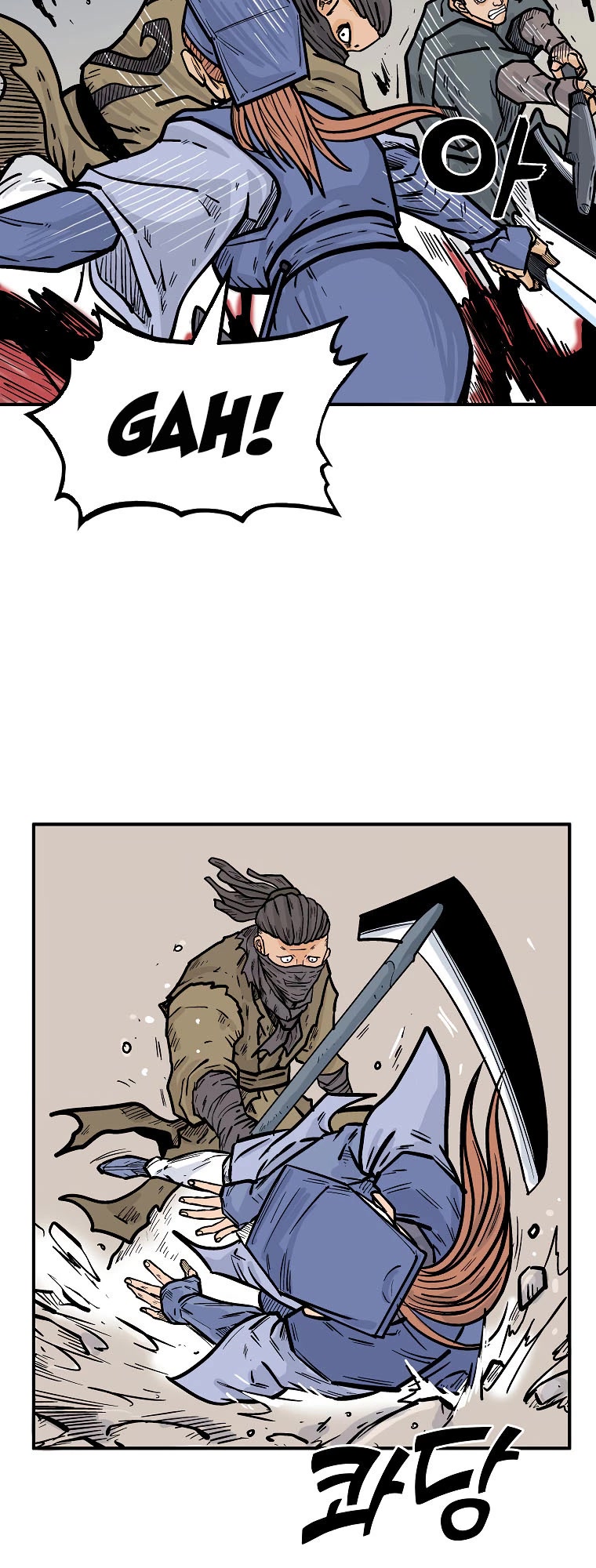 Fist Demon of Mount Hua Chapter 97 page 40 - Chapter 97