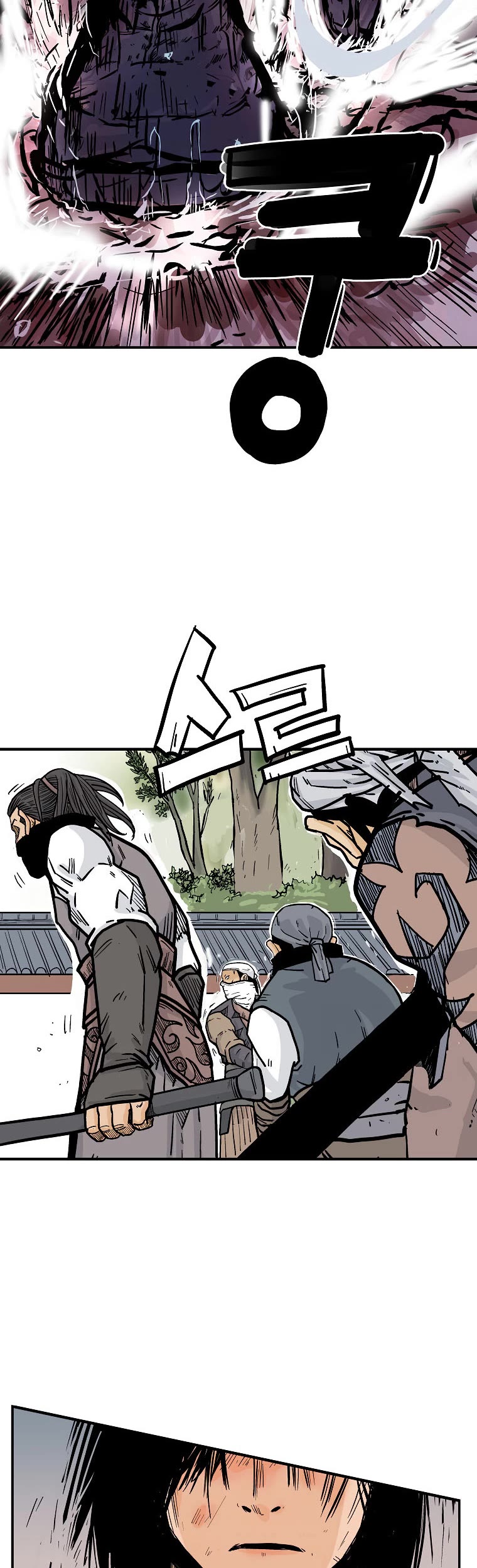 Fist Demon of Mount Hua Chapter 97 page 45 - Chapter 97