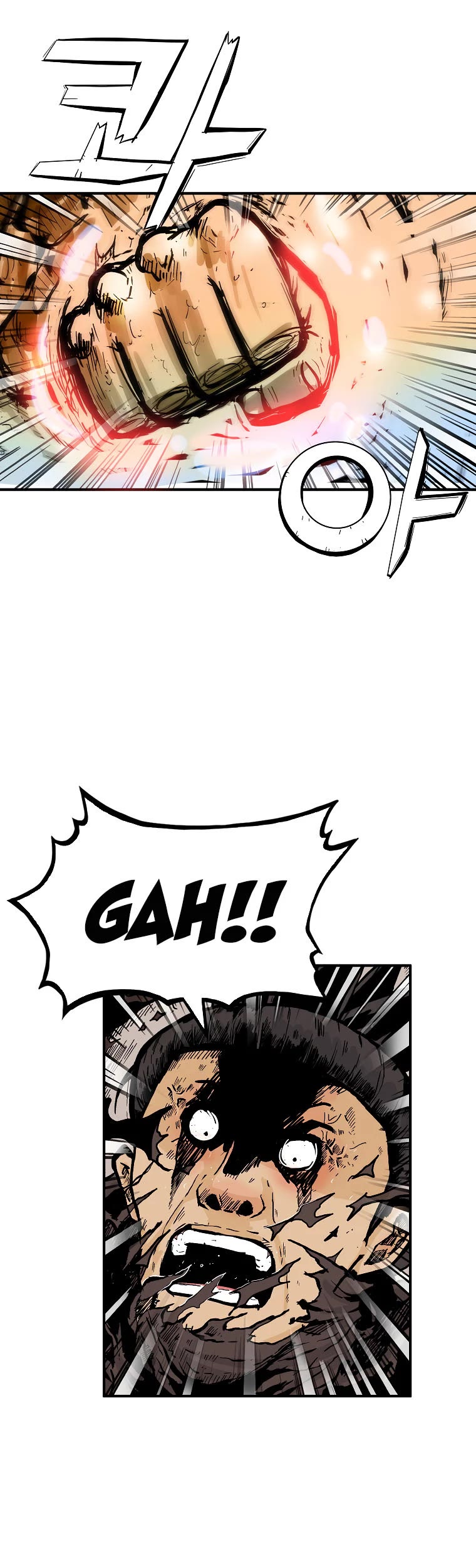 Fist Demon of Mount Hua Chapter 97 page 5 - Chapter 97