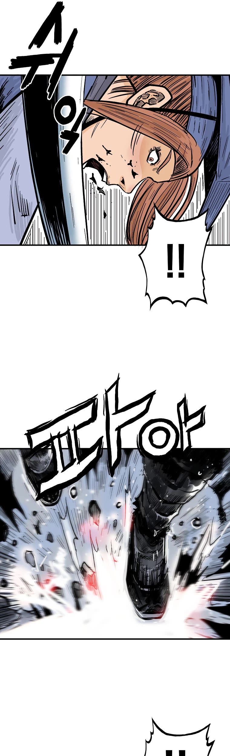 Fist Demon of Mount Hua Chapter 98 page 20 - Chapter 98