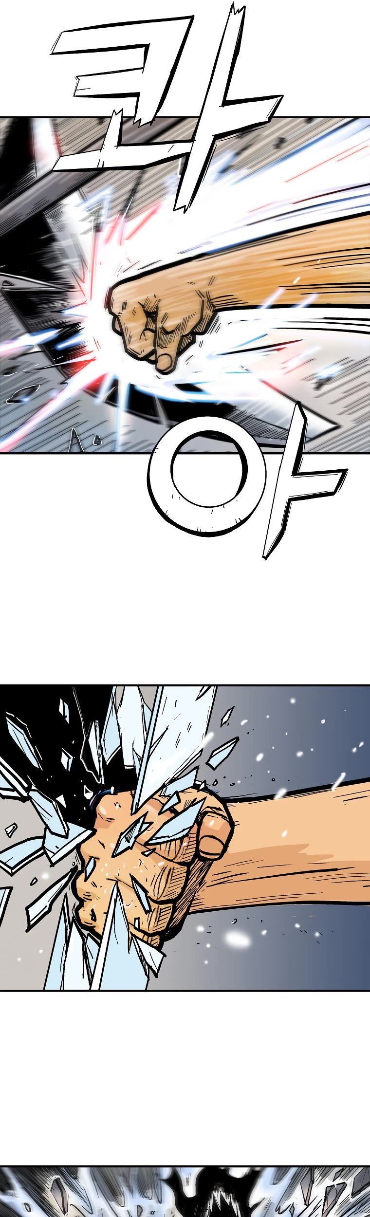 Fist Demon of Mount Hua Chapter 98 page 23 - Chapter 98