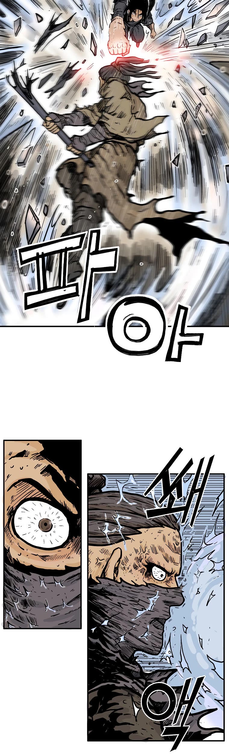 Fist Demon of Mount Hua Chapter 98 page 24 - Chapter 98