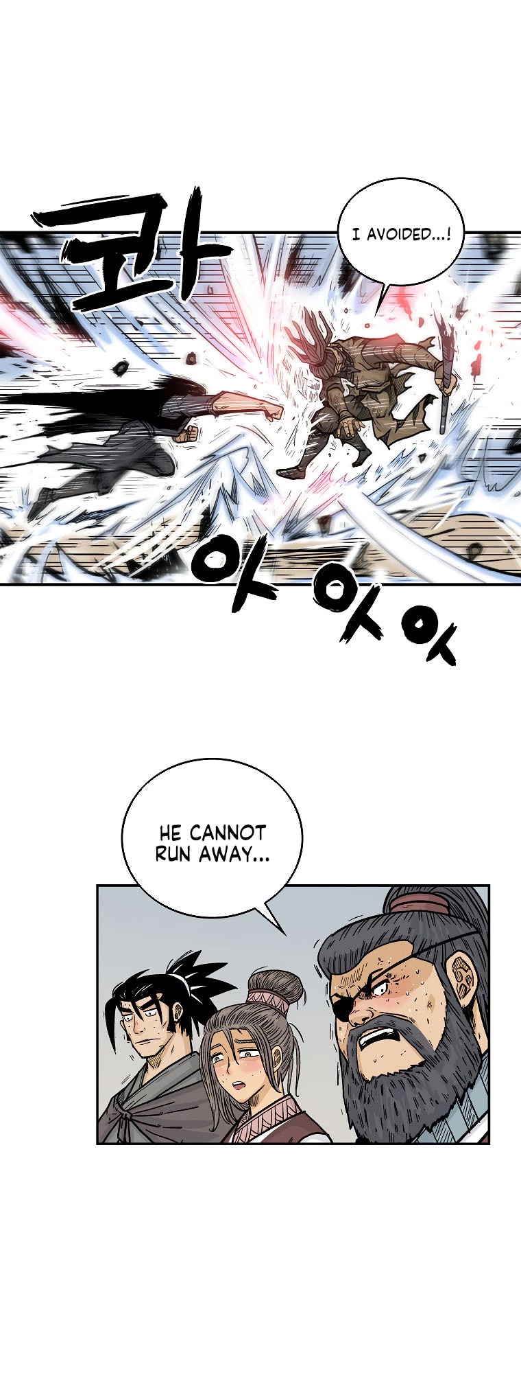 Fist Demon of Mount Hua Chapter 98 page 25 - Chapter 98