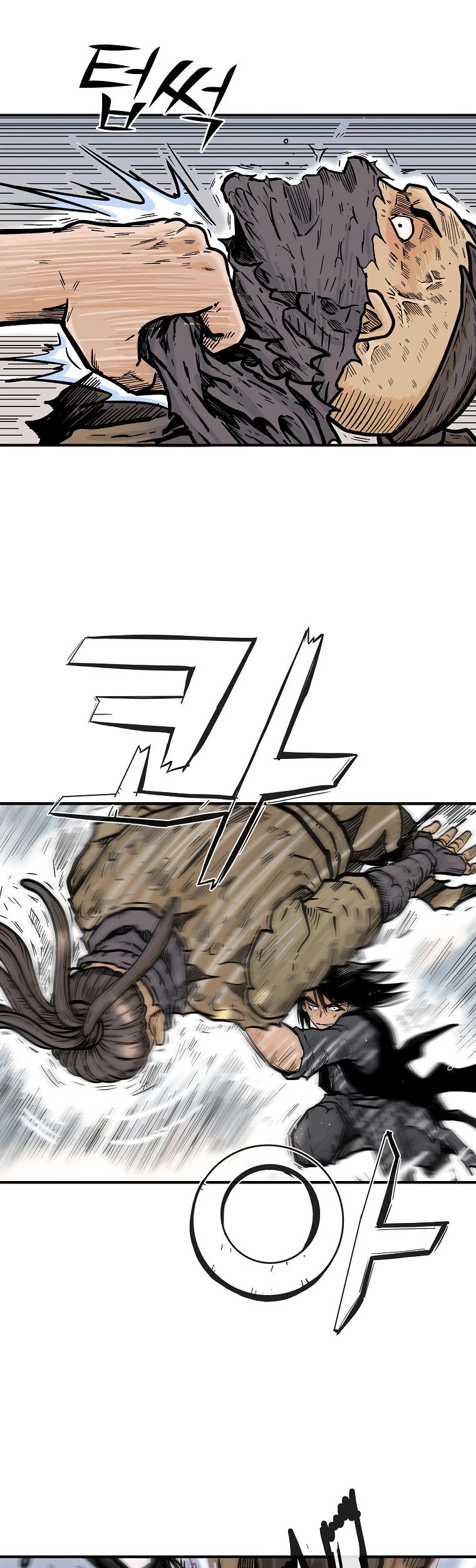 Fist Demon of Mount Hua Chapter 98 page 26 - Chapter 98