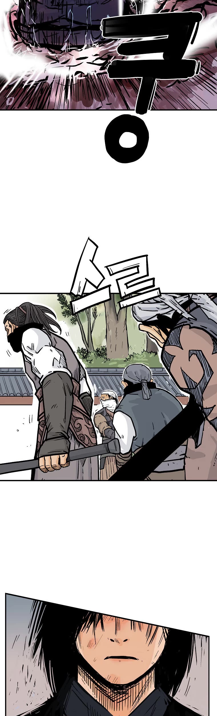 Fist Demon of Mount Hua Chapter 98 page 3 - Chapter 98