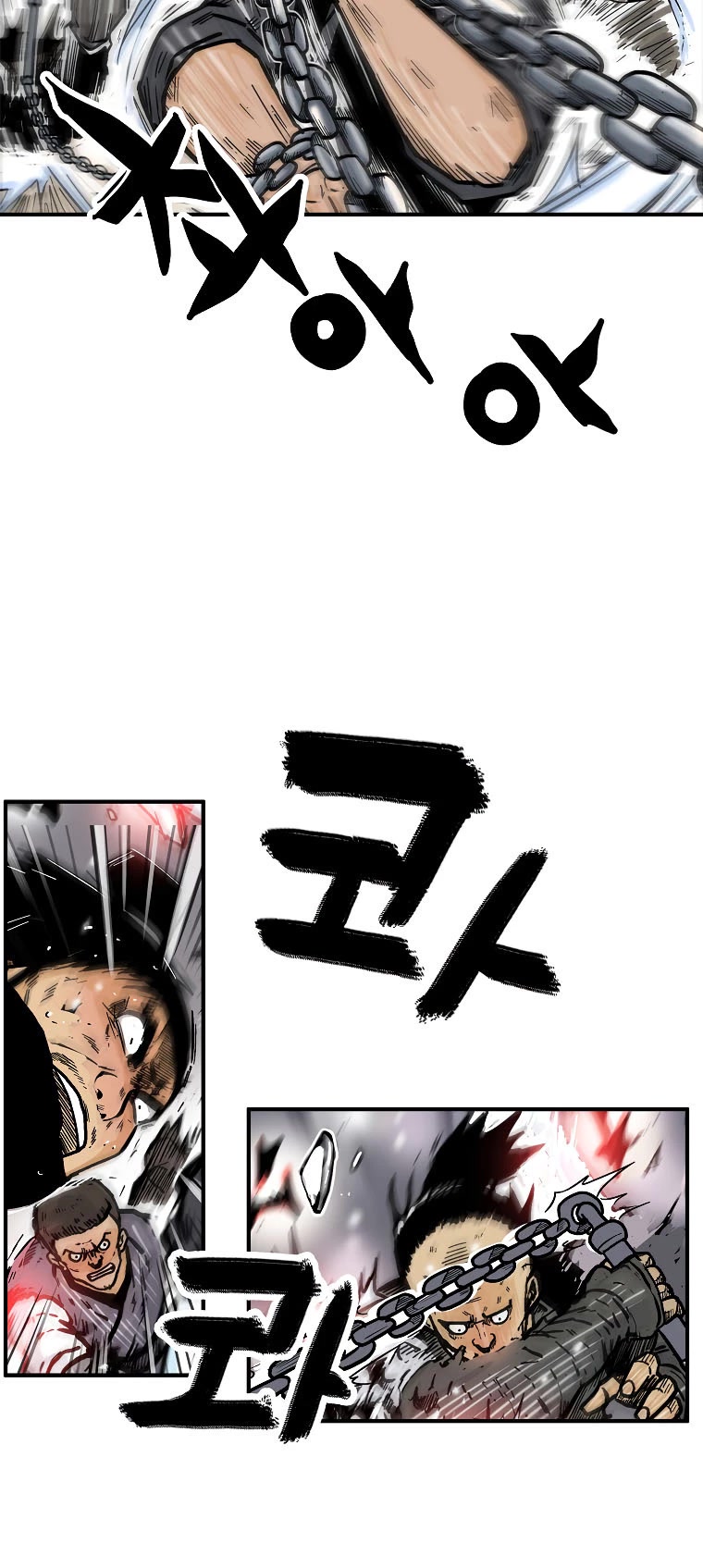 Fist Demon of Mount Hua Chapter 99 page 16 - Chapter 99