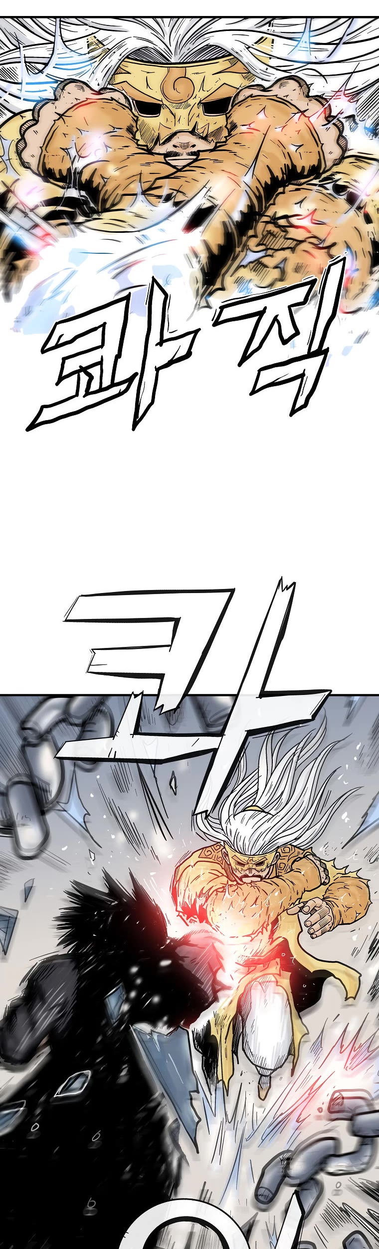 Fist Demon of Mount Hua Chapter 99 page 30 - Chapter 99