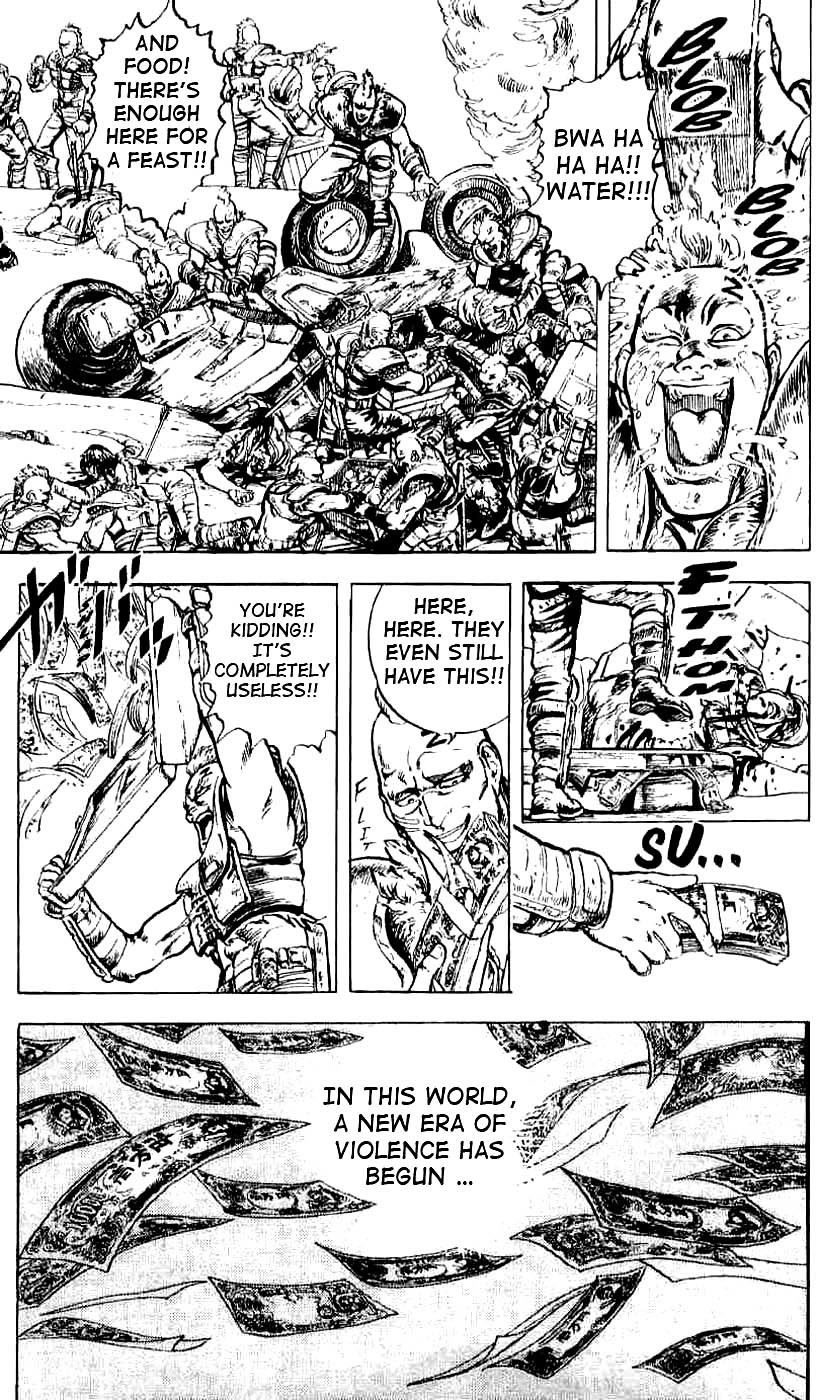 Fist of the North Star Chapter 1 page 11 - Chapter 1: Cry of the Heart
