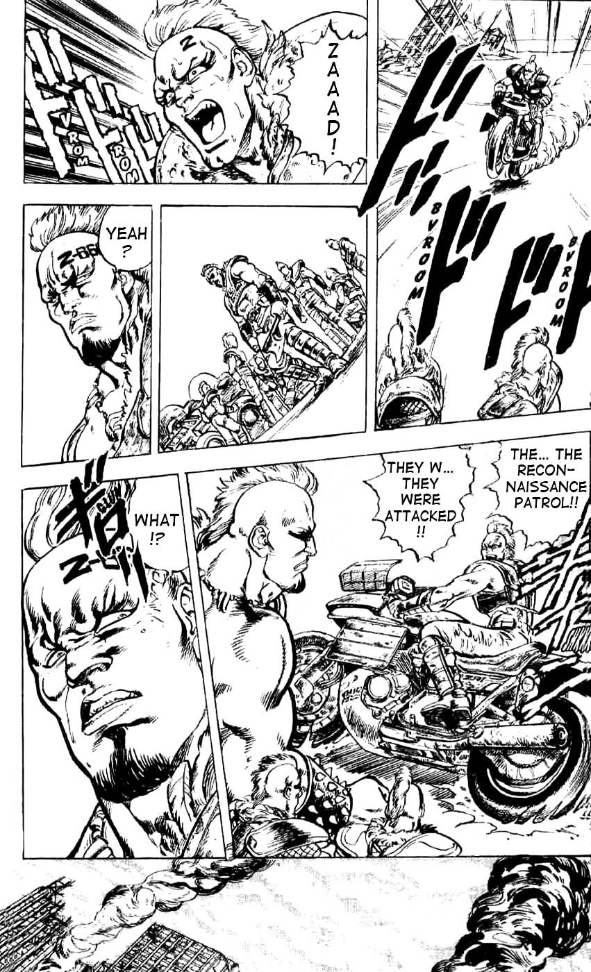 Fist of the North Star Chapter 1 page 12 - Chapter 1: Cry of the Heart