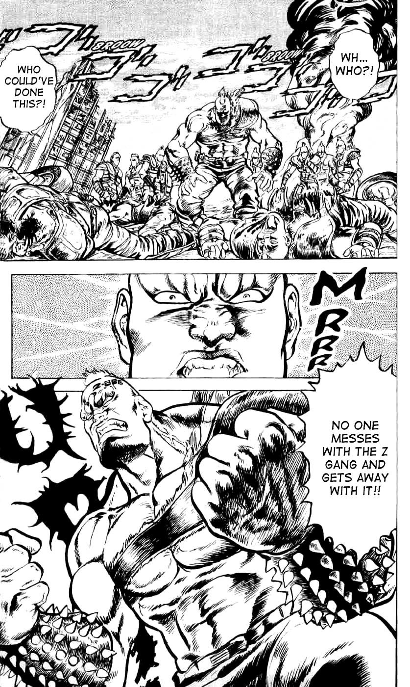 Fist of the North Star Chapter 1 page 13 - Chapter 1: Cry of the Heart