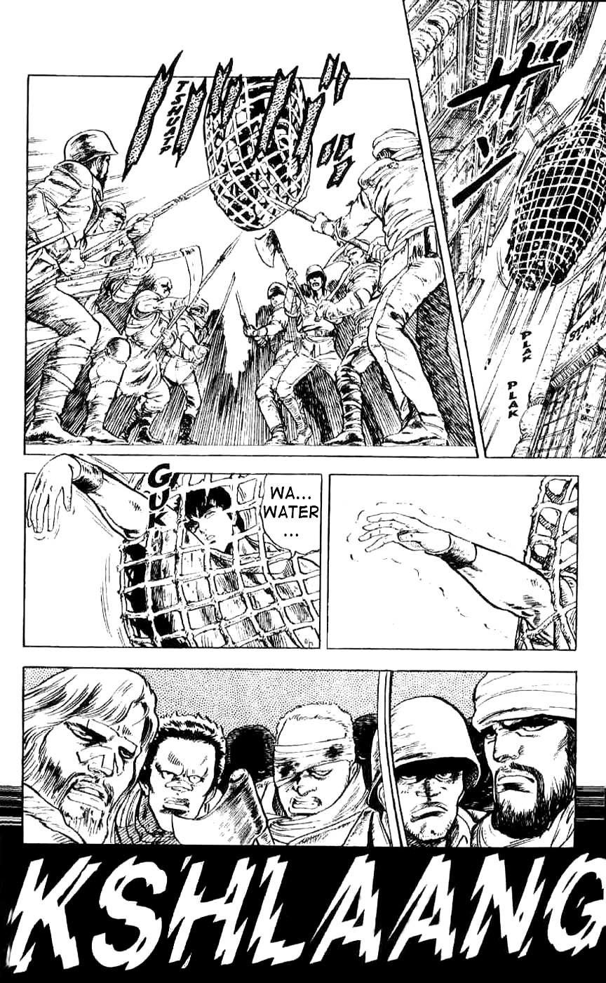 Fist of the North Star Chapter 1 page 18 - Chapter 1: Cry of the Heart