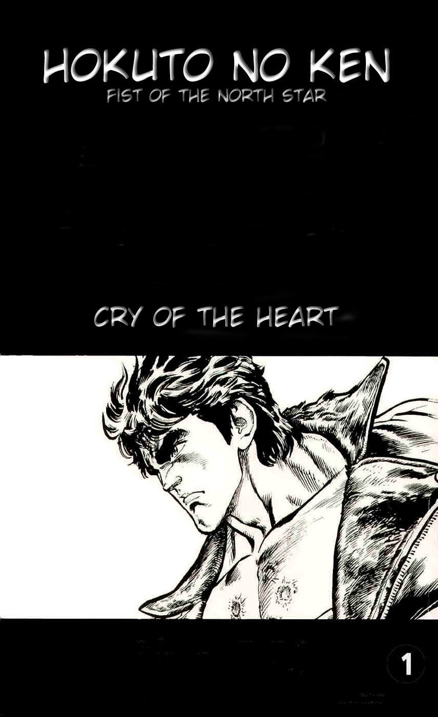 Fist of the North Star Chapter 1 page 2 - Chapter 1: Cry of the Heart