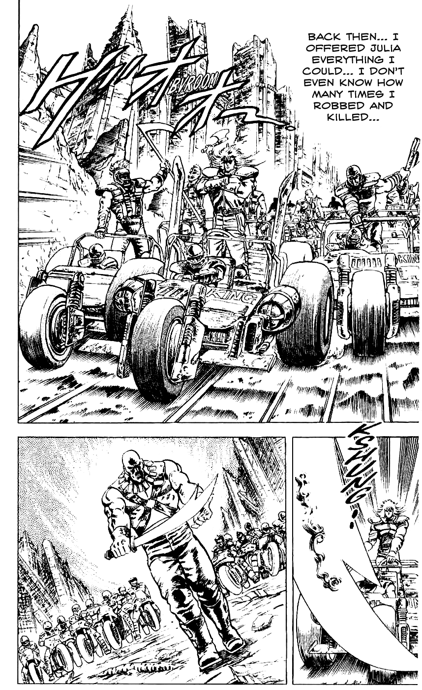 Fist of the North Star Chapter 10 page 3 - Chapter 10: A Great Star Falls