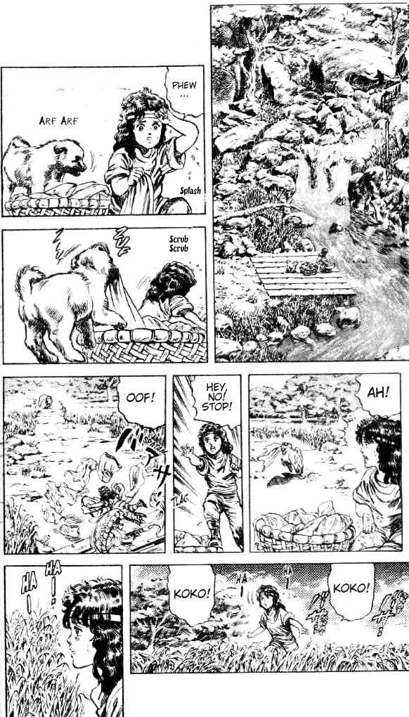 Fist of the North Star Chapter 101 page 13 - Chapter 101: Oath of the Past