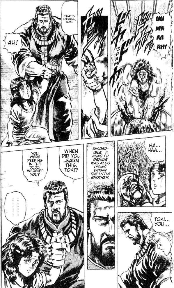 Fist of the North Star Chapter 101 page 17 - Chapter 101: Oath of the Past