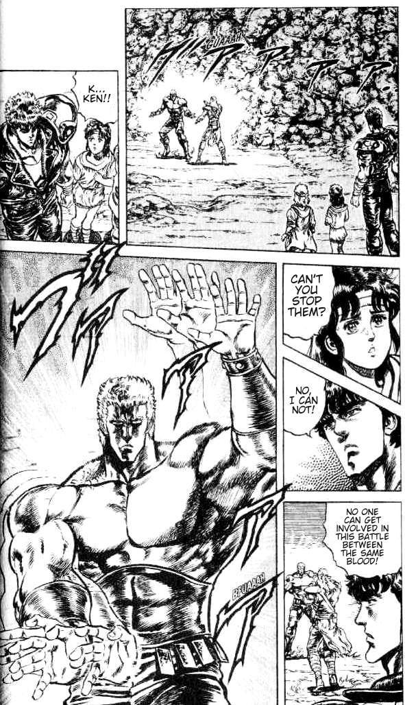 Fist of the North Star Chapter 101 page 3 - Chapter 101: Oath of the Past