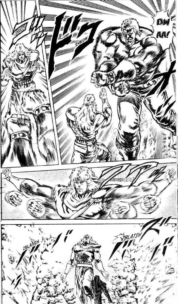 Fist of the North Star Chapter 101 page 5 - Chapter 101: Oath of the Past