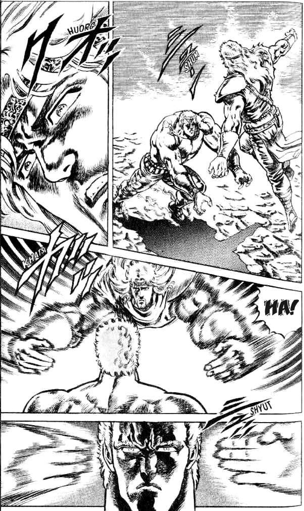 Fist of the North Star Chapter 101 page 6 - Chapter 101: Oath of the Past