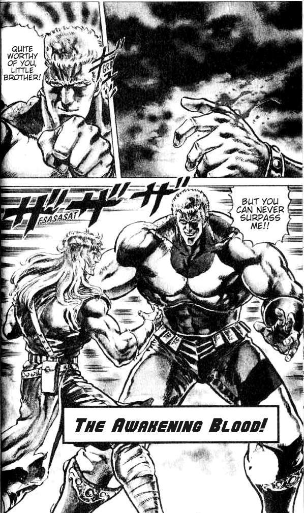 Fist of the North Star Chapter 102 page 1 - Chapter 102: The Awakening Blood!