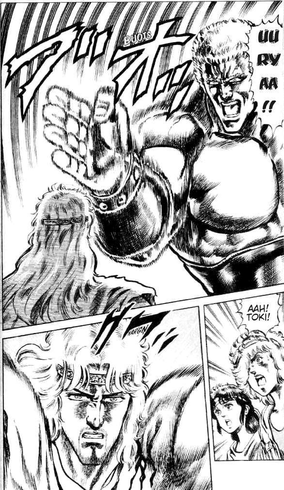 Fist of the North Star Chapter 102 page 12 - Chapter 102: The Awakening Blood!