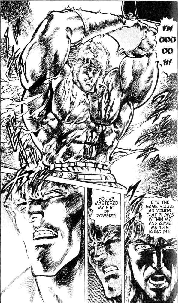 Fist of the North Star Chapter 102 page 17 - Chapter 102: The Awakening Blood!