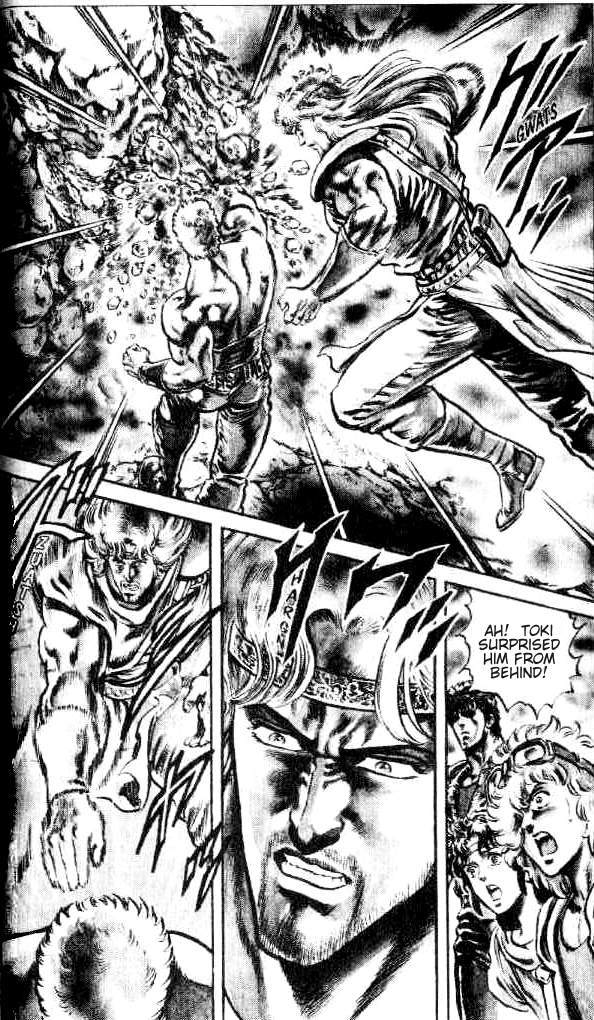 Fist of the North Star Chapter 102 page 7 - Chapter 102: The Awakening Blood!