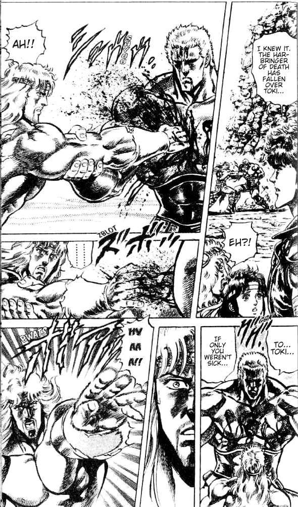 Fist of the North Star Chapter 103 page 14 - Chapter 103: The Hour of Last Goodbyes