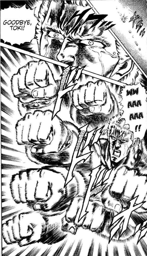 Fist of the North Star Chapter 103 page 17 - Chapter 103: The Hour of Last Goodbyes