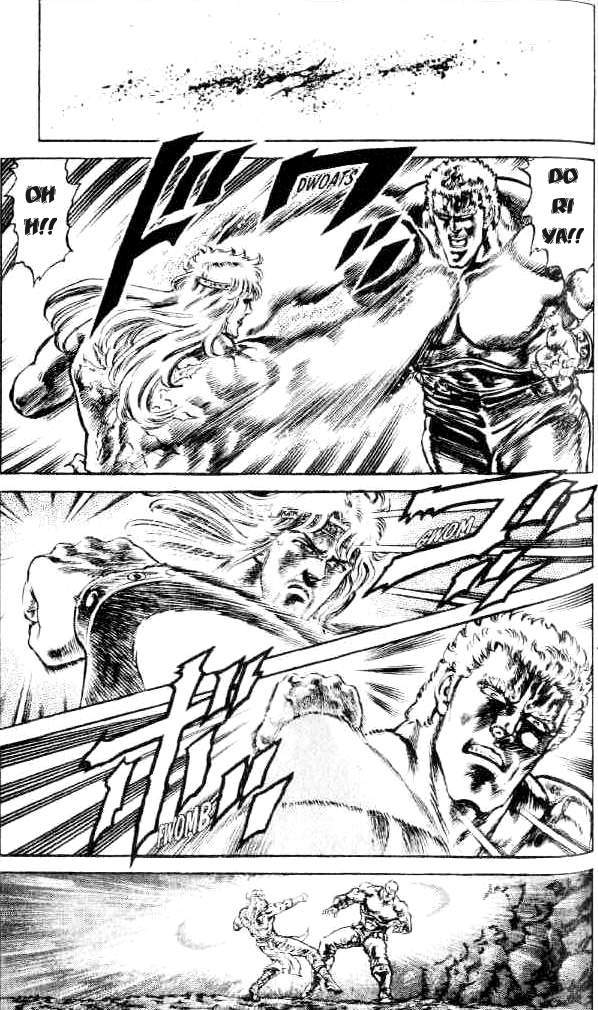 Fist of the North Star Chapter 103 page 7 - Chapter 103: The Hour of Last Goodbyes