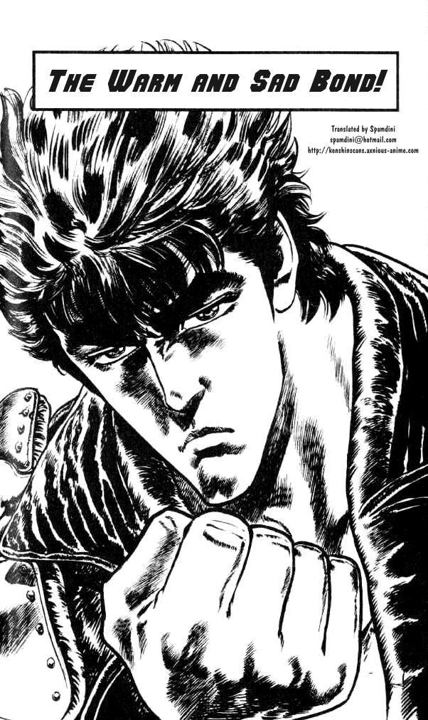 Fist of the North Star Chapter 104 page 1 - Chapter 104: The Warm and Sad Bond!