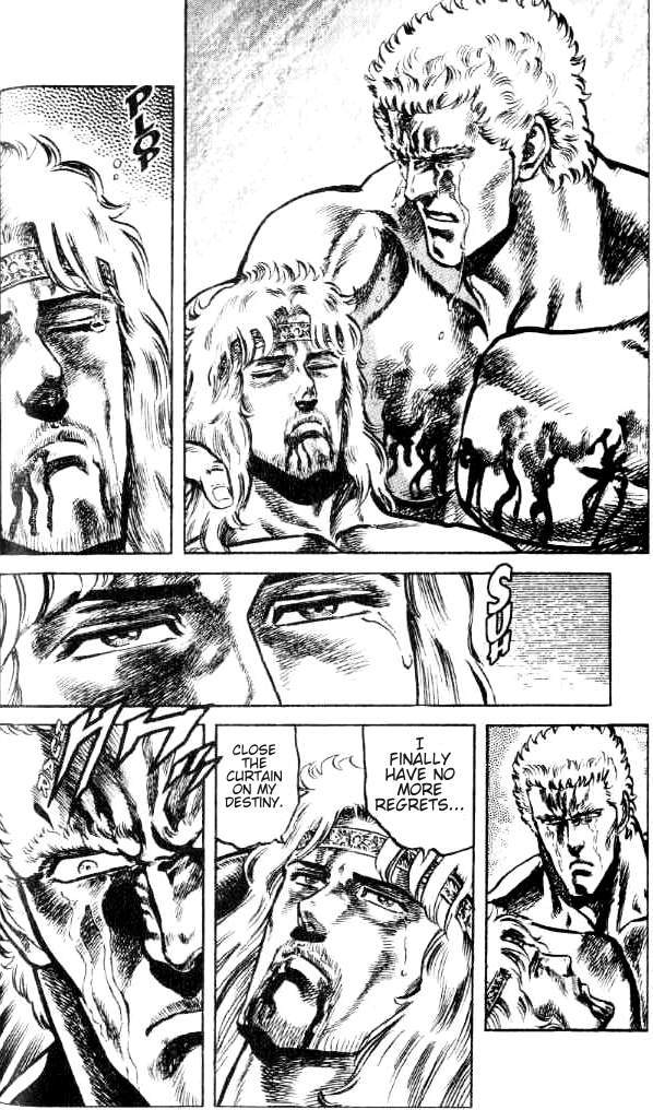 Fist of the North Star Chapter 104 page 12 - Chapter 104: The Warm and Sad Bond!