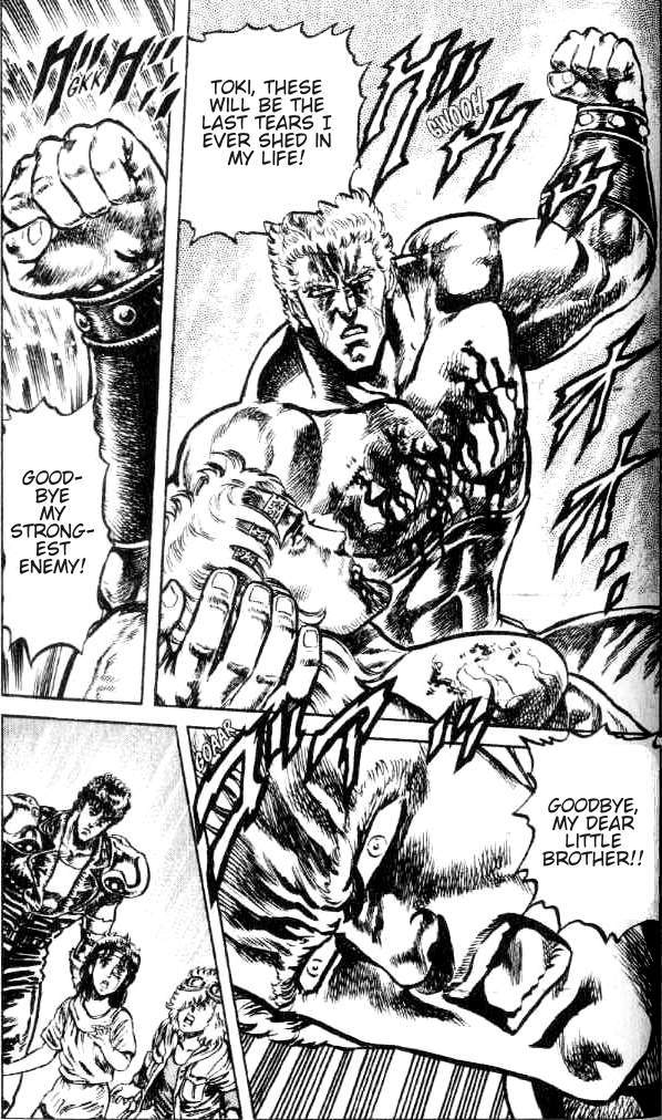 Fist of the North Star Chapter 104 page 13 - Chapter 104: The Warm and Sad Bond!