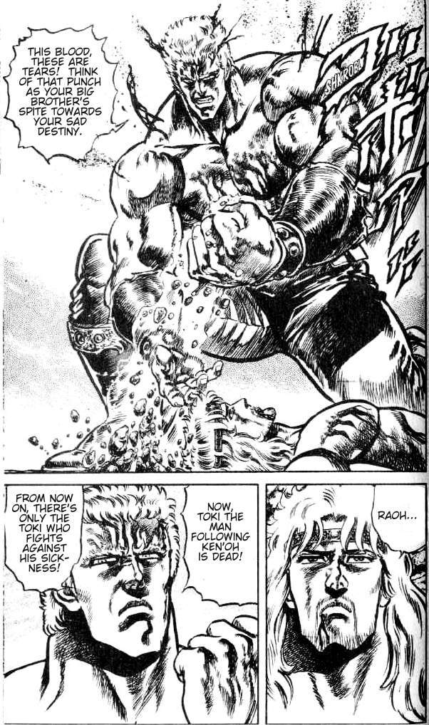 Fist of the North Star Chapter 104 page 17 - Chapter 104: The Warm and Sad Bond!