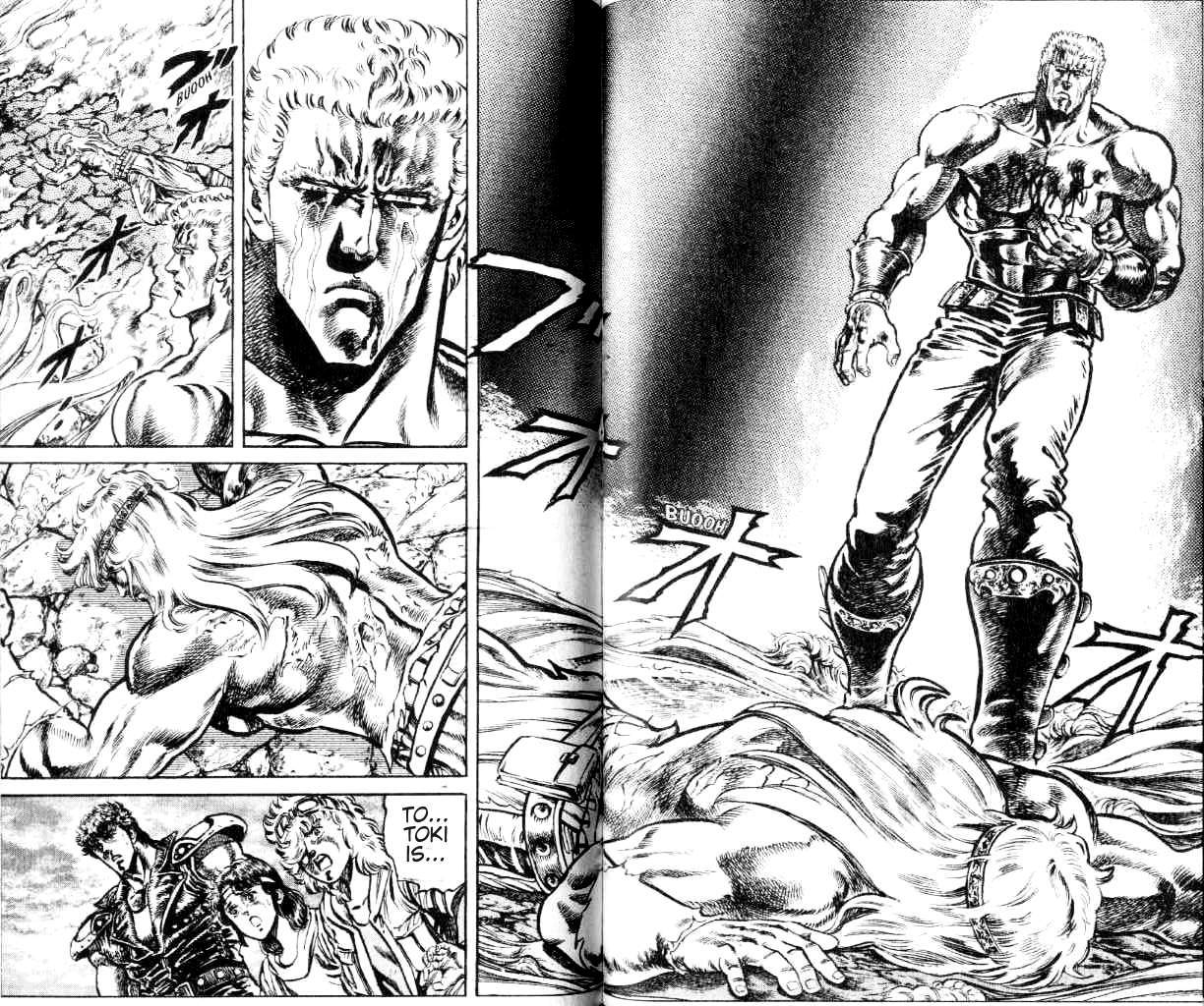 Fist of the North Star Chapter 104 page 3 - Chapter 104: The Warm and Sad Bond!