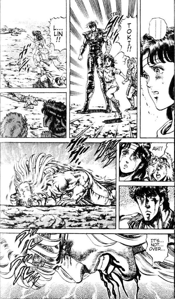 Fist of the North Star Chapter 104 page 4 - Chapter 104: The Warm and Sad Bond!