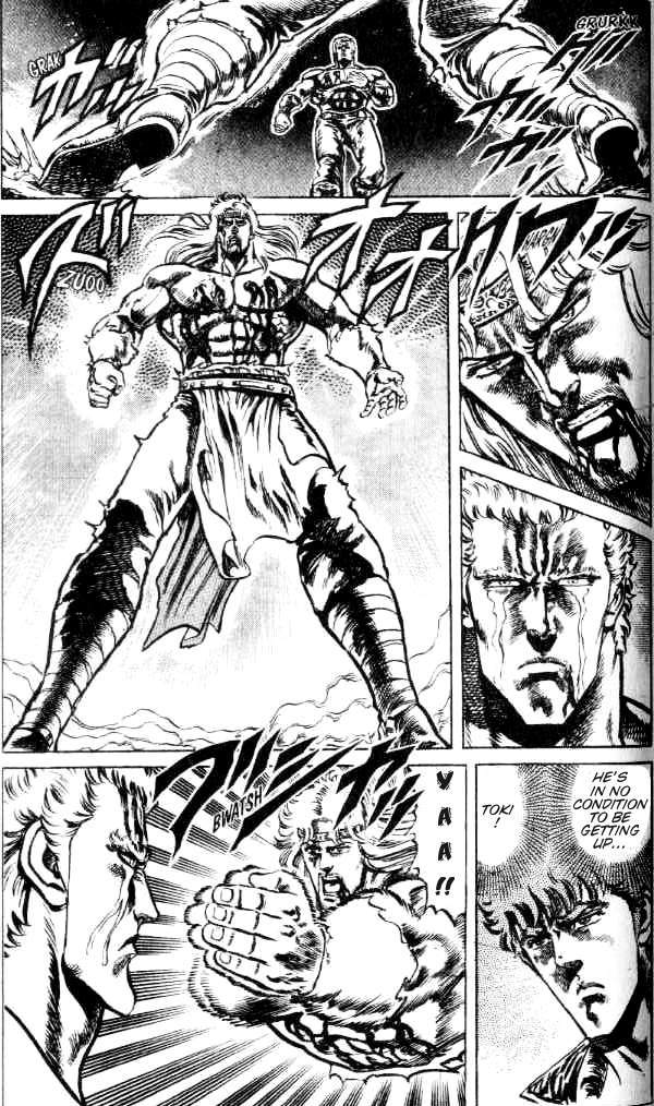 Fist of the North Star Chapter 104 page 5 - Chapter 104: The Warm and Sad Bond!