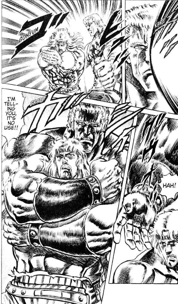 Fist of the North Star Chapter 104 page 6 - Chapter 104: The Warm and Sad Bond!